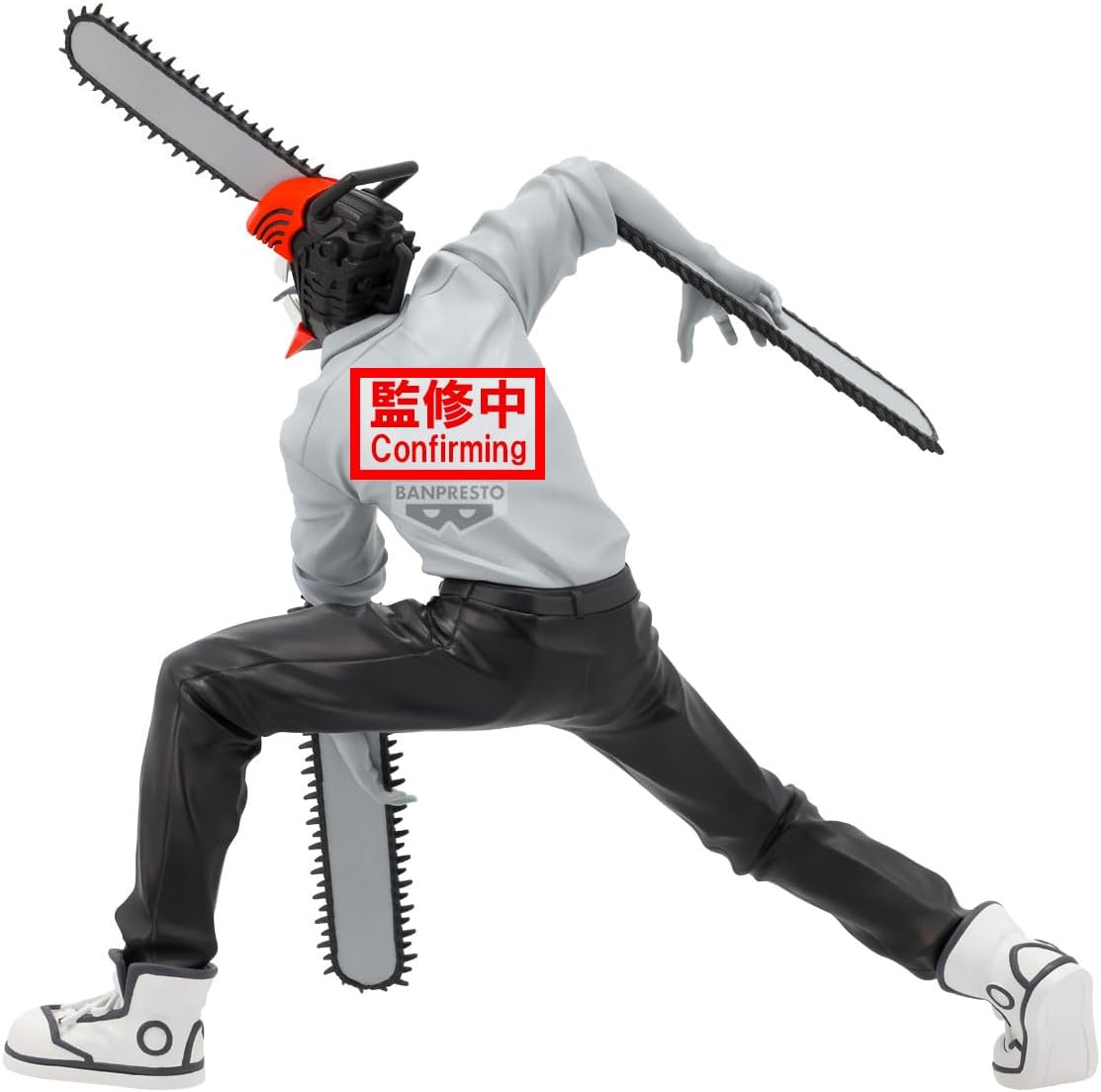 Banpresto - Chainsaw Man The Movie: Reze Arc - Chainsaw Man Noir Edge Collection Figure