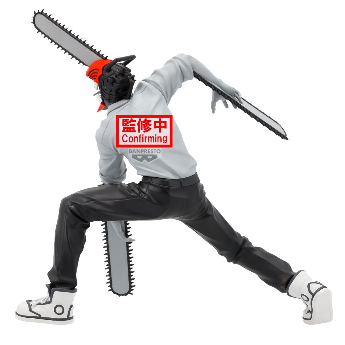 Amazon.com: Banpresto - Chainsaw Man The Movie: Reze Arc