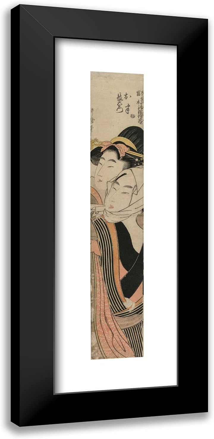 ArtDirect Utamaro, Kitagawa 10x24 Gold Ornate Framed Art Print with Double Matting Titled: The Lovers Ohan and Choemon