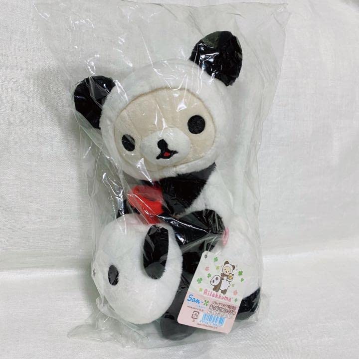 コリラックマ 東京駅 パンダぬいぐるみ リラックマ ストア Amazon.co