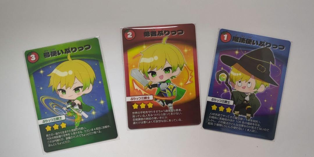 Amazon.co.jp: AMPTAKxCOLORS(ぷりっつ) バースデーグッズ : おもちゃ