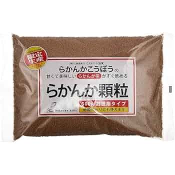 らかんか顆粒　お徳用タイプ　500g らかんか顆粒500g 2個セット おまけ8g1個 らかんかこうぼう