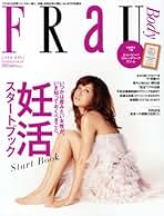ＦＲａＵ：Ｔｈｅ　Ｂｏｘ　Ｒｏｕｇｅ/講談社（大型本） 51g69A42QNL._UF350,350_QL50_.jpg