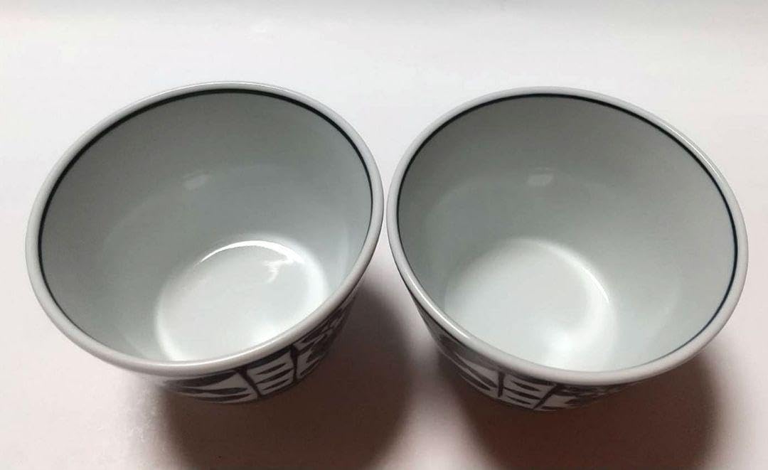 柿右衛門 綿梅文 蕎麦猪口 ぐい呑 5客セット 有田焼 美品 和