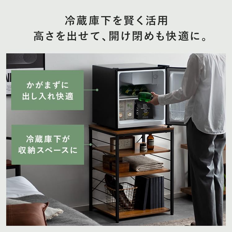 Amazon.co.jp: エア・リゾーム キッチンラック キッチン 収納