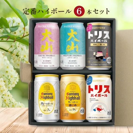 Amazon.co.jp: 定番ハイボール 6缶飲み比べセット : 食品・飲料・お酒