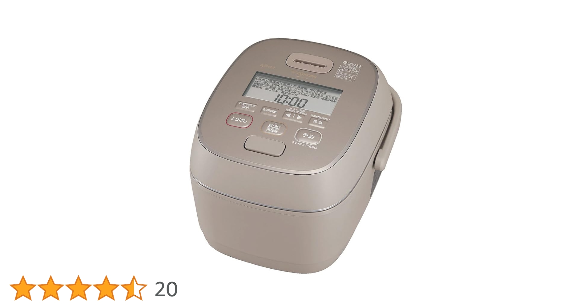 Amazon | 象印マホービン 炊飯器 5.5合 炎舞炊き グレイッシュブラウン