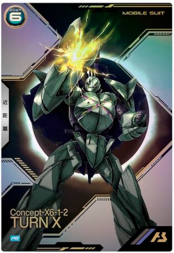 Amazon.co.jp: アーセナルベース 3rd Anniversary Set : おもちゃ