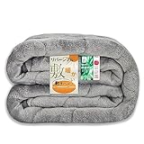 Matdeco 敷きパッド キング 冬 フランネル 洗える リバーシブル 春秋冬【TEIJIN マイティトップ中綿使用】シーツ あったか ベッドシーツ 吸湿 発熱 蓄熱わた使用 しきぱっと 静電気防止加工 敷パッド あったか 冬 寒さ対策 防ダニ 抗菌防臭 180×200cm グレー