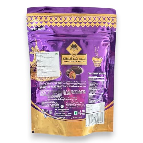 Image of Siafa Choco Dates - Lotus Flavour | Caramelised Biscuit Filled Premium Dates | Gourmet Chocolate Dates - 100g