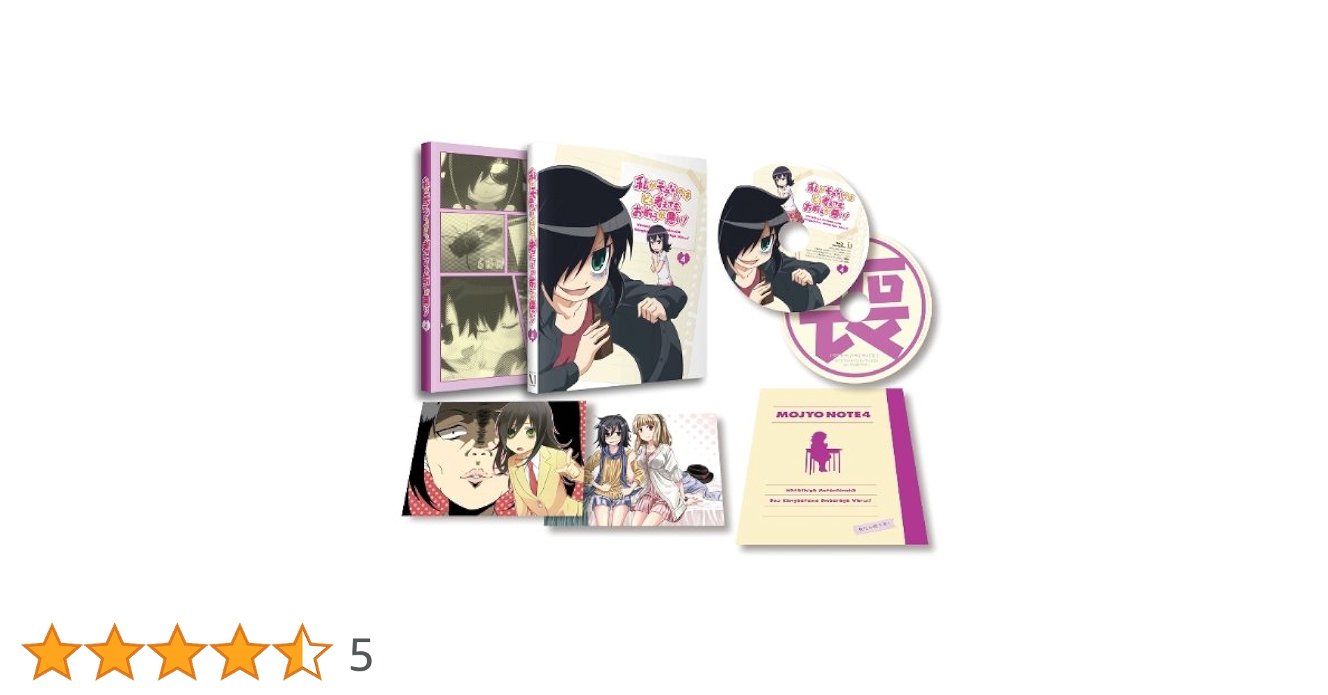 私がモテないのはどう考えてもお前らが悪い!  第5巻 [Blu-ray] Amazon.co.jp: 私がモテないのはどう考えてもお前らが悪い! 第5