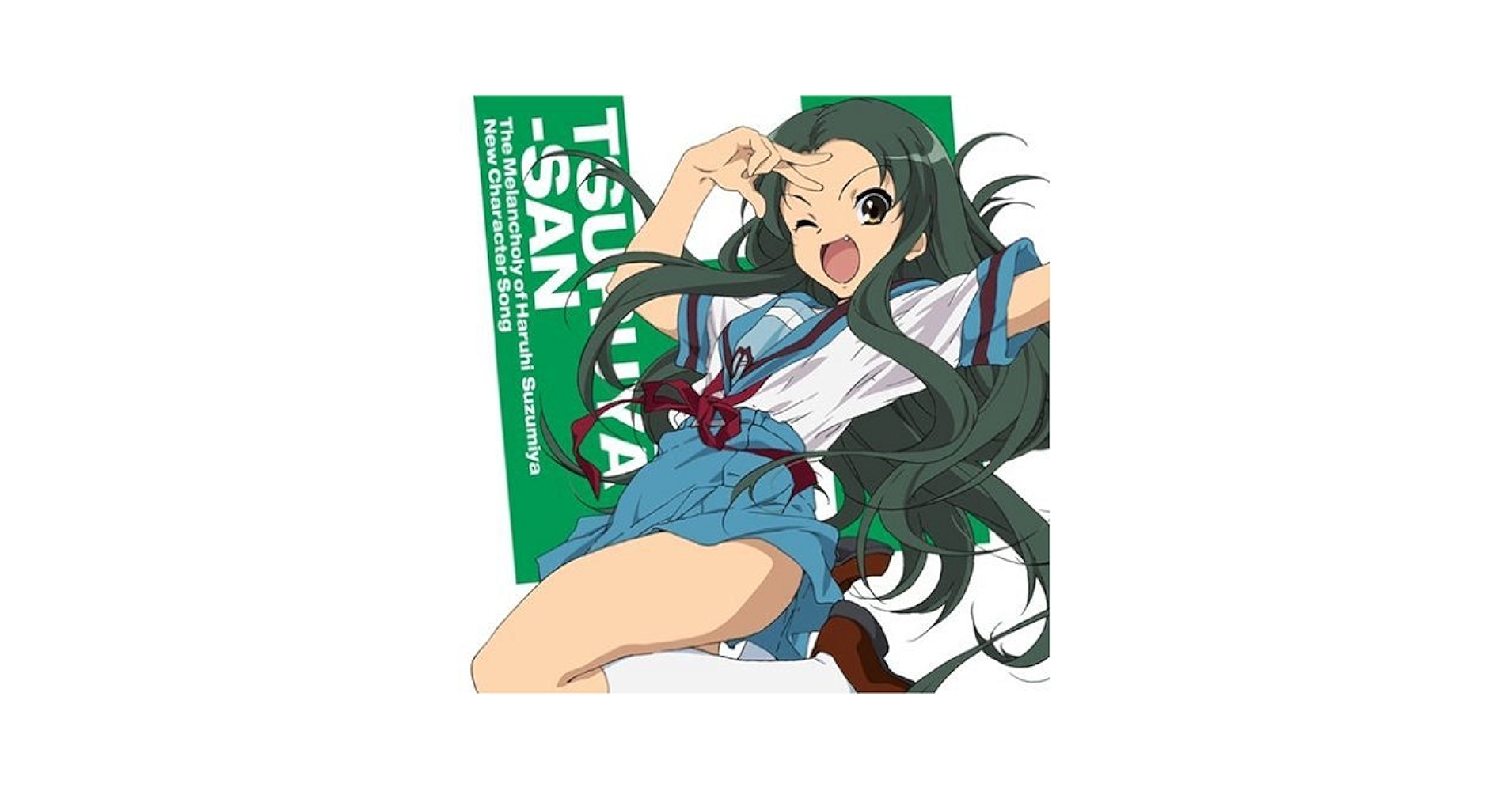 【涼宮ハルヒ】額装原画 No.060 松岡由貴直筆サイン キャラアニ 涼宮ハルヒ】額装原画 No.060 松岡由貴直筆サイン キャラアニ