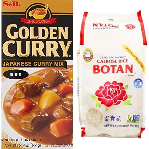 S&B Hot Golden Curry Sauce Mix 3.2 oz with Botan Calrose Rice 5 Pound - Japanese Curry and Rice Bundle