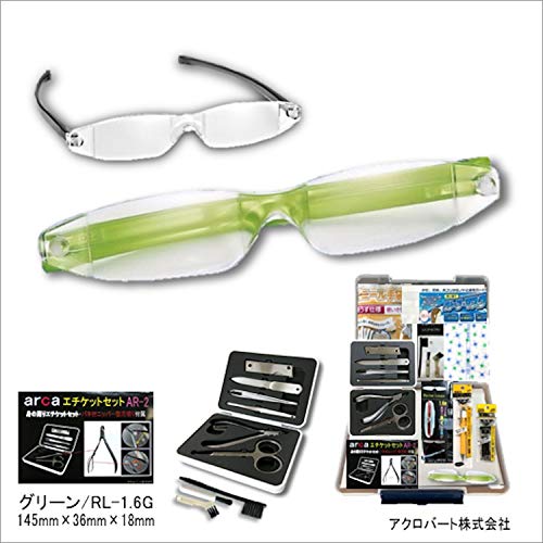 拡大鏡EA346メガネ型ルーペ1.6倍G&エチケットAR2&S0.9A425C付01お急ぎ便Y