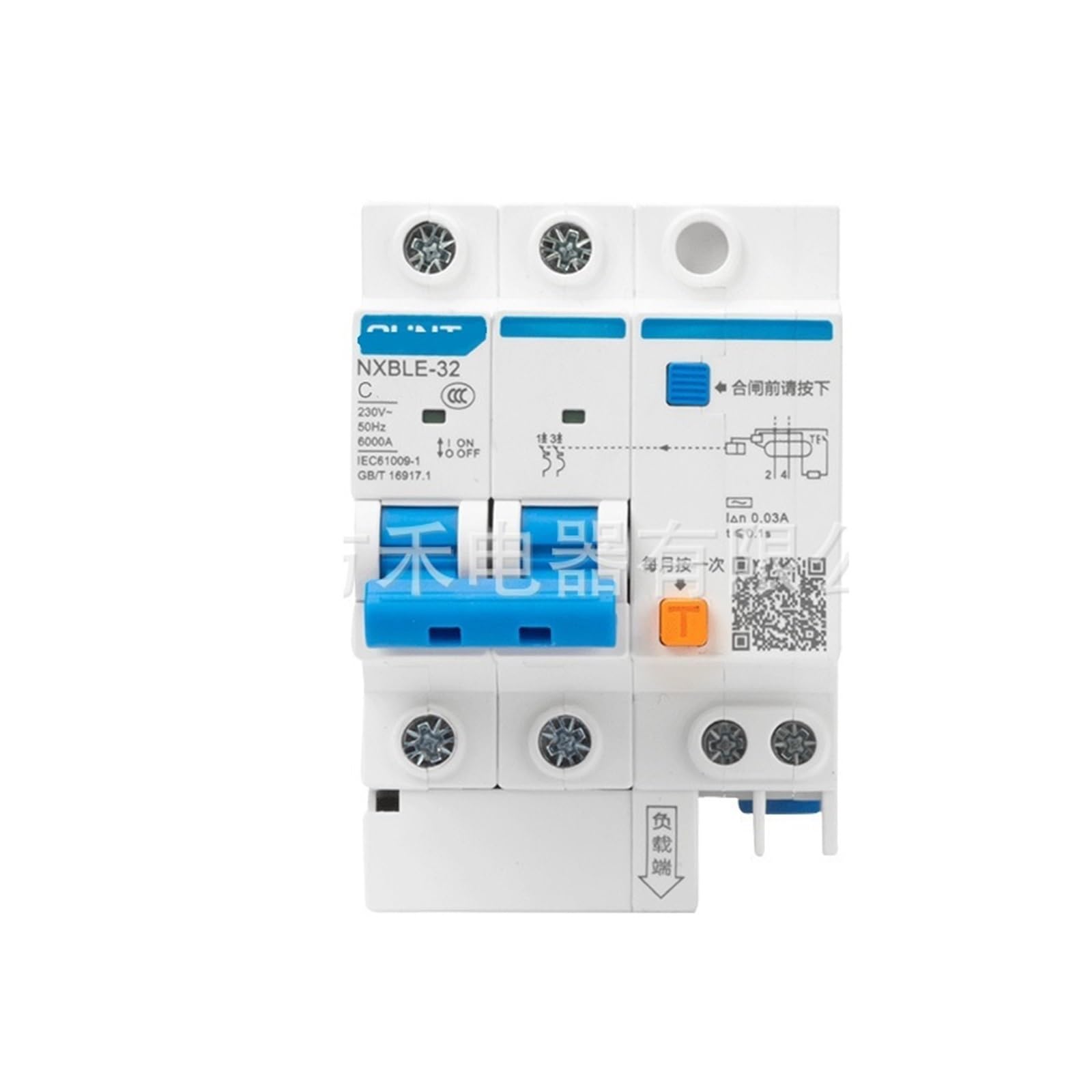 YFHGULBTK 2p air Switch with Leakage Protection 220v Circuit Breaker(2P-10A)