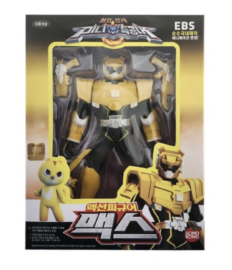 Miniforce MAX Poseable Action Figure – 14-Joint Articulation with 4 Swappable Weapon Accessories, Collectible Robot Figure