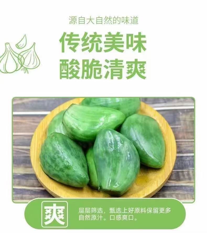 Laba ajo verde esmeralda, ajo dulce y agrio, encurtidos especiales en