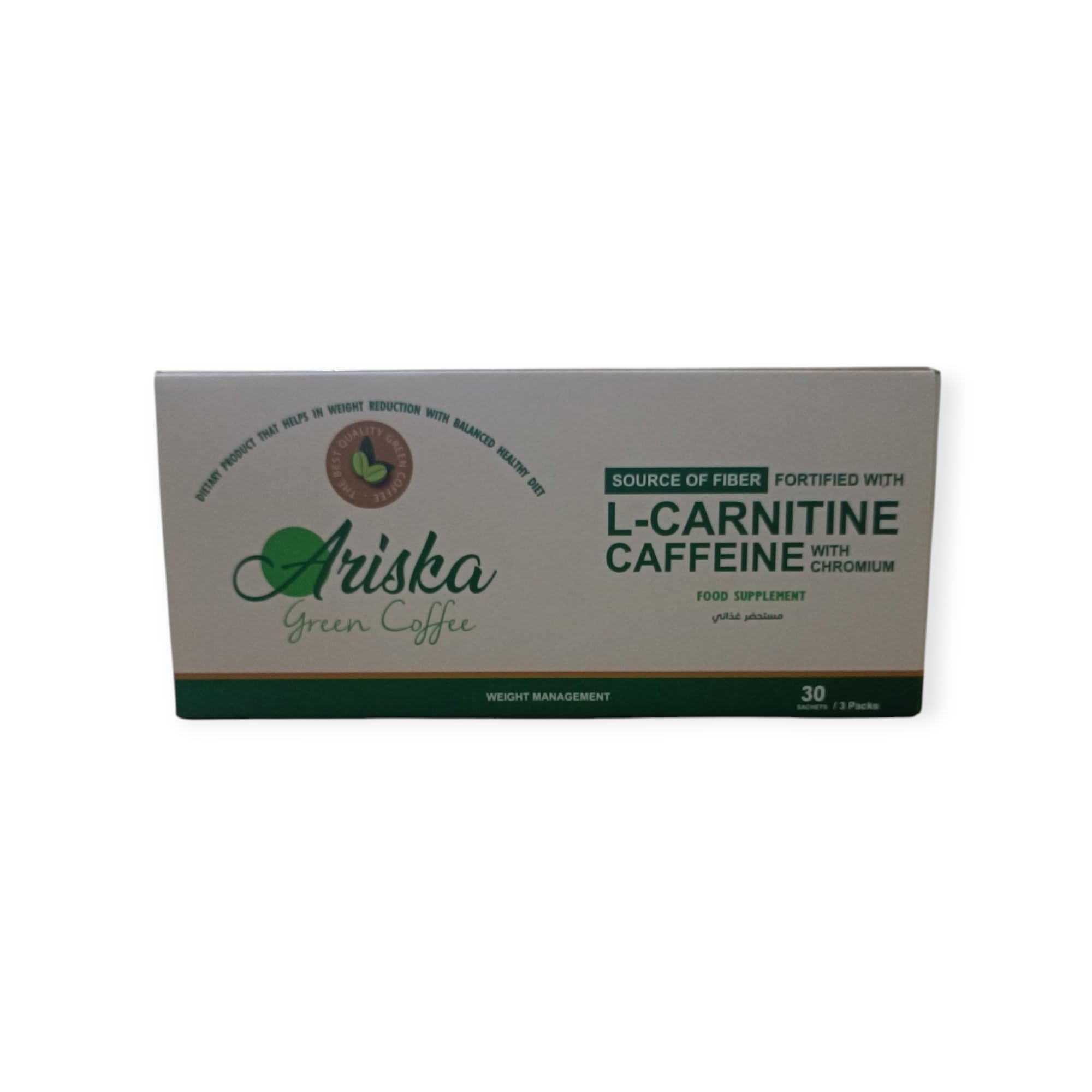 l carnitine plus green coffee extract Ariska Green Coffee with L-Carnitine & Caffeine, Weight Management, 30  Sachets, Chromium Fortified and Source of Fiber.: Buy Online at Best Price  in Egypt