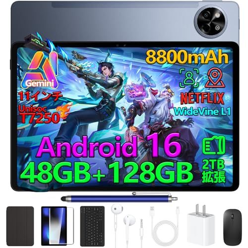 Amazon.co.jp: P11 Android16 11インチ 大画面 タブレット Gemini AI