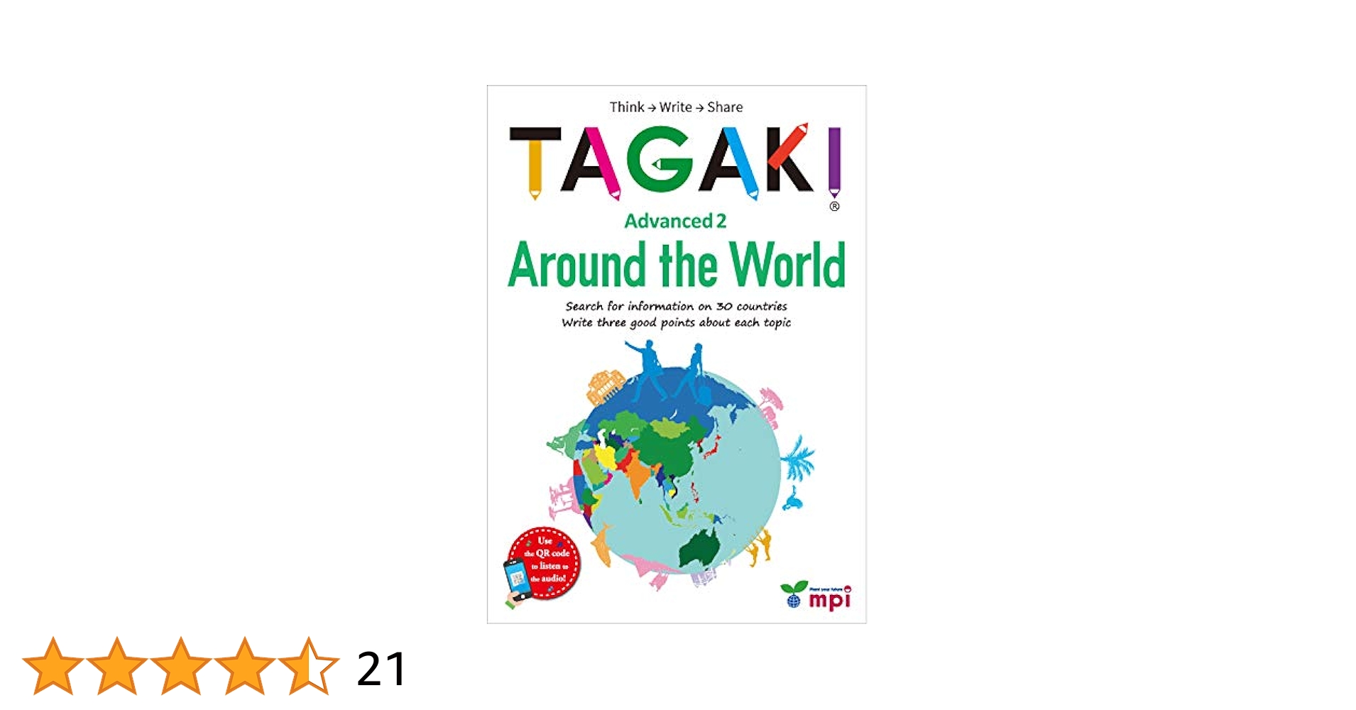 TAGAKI Advanced 2 Around the World (TAGAKI(多書き)) | 松香