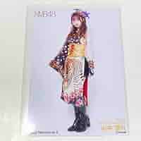 Amazon.co.jp: NMB48 山本望叶 個別 生写真 2022 February ⑤