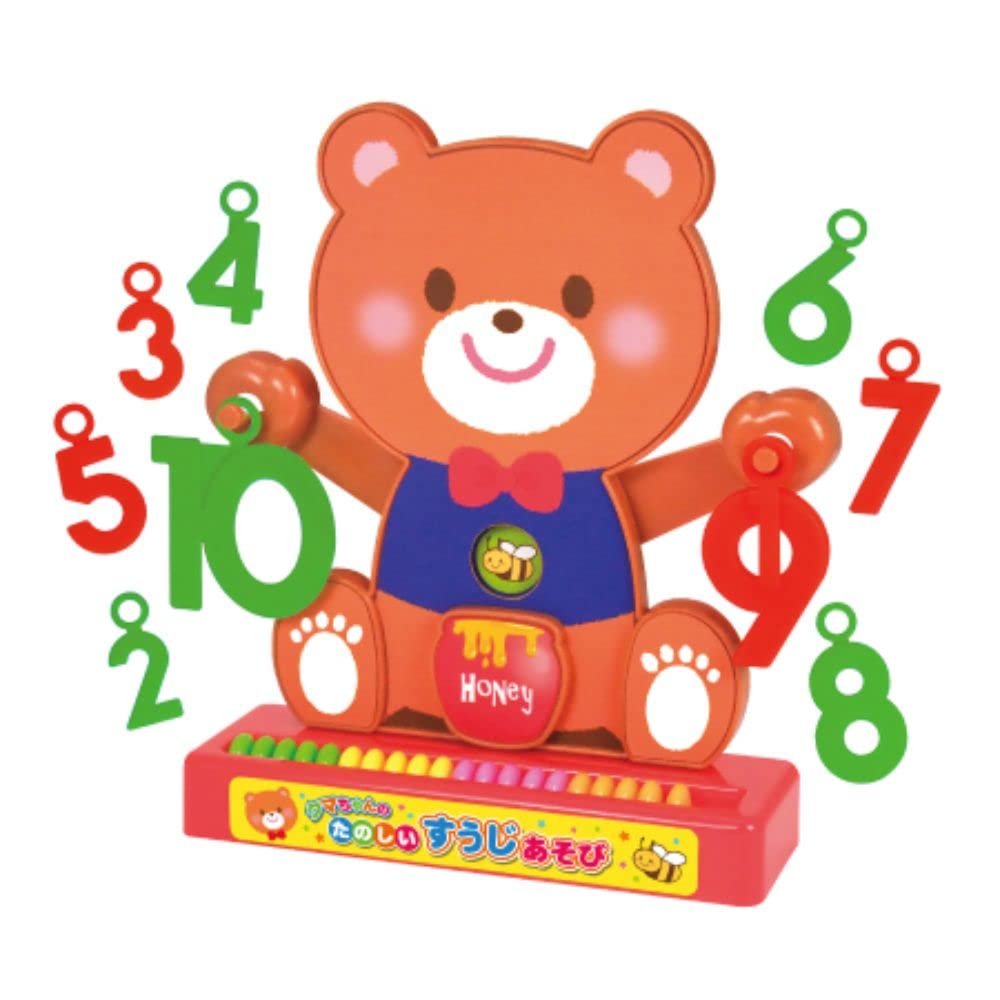 熊ちゃん☆出品 北海道ラーメン熊出没注意 醤油味 | 地域別,北海道 | ご当地