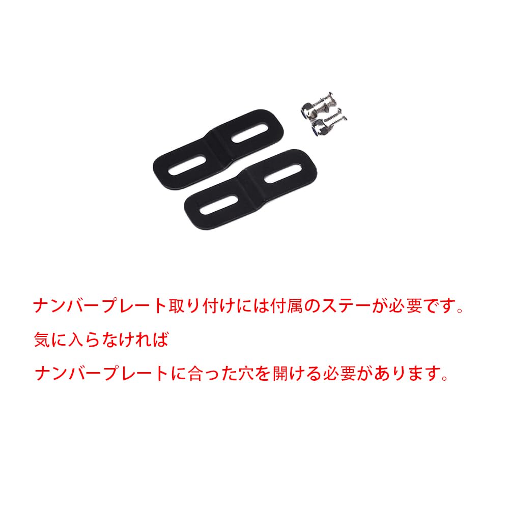 Amazon | バイク用 フェンダーレスキットCBR650R/E-Clutch CB650R/E