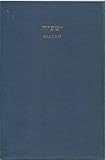 Isaiah: Hebrew text & English translation with an introduction and commentary (Soncino books of the Bible)