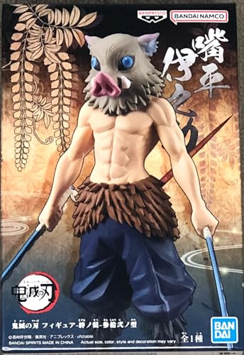 Banpresto Figura de Acción Inosuke Hashibira Demon Slayer Kimetsu No Yaiba Volumen 32 15cm BP19694 Multicolor
