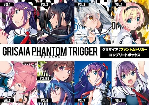 グリザイア:ファントムトリガー・コンプリートボックス 抱き枕カバーエディション【予約特典:複製色紙 付き】 (B0DP1Y2JRK) Amazon価格推移・価格追跡