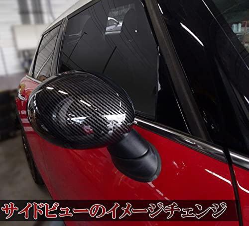 Amazon | BMW MINI ミニ ミニクーパー F54 F55 F56 F57 F60 ドアミラー 