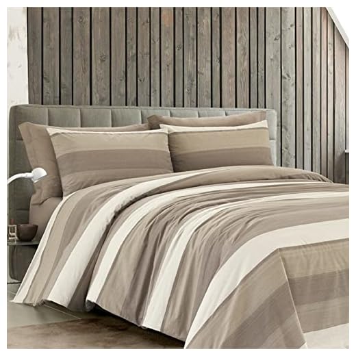 Dorian Home, Completo Letto Matrimoniale 100% Cotone, 180 x 200, Formato da Lenzuolo Sotto, Lenzuolo Sopra e una Coppia di Federe, Made in Italy, Garda Beige