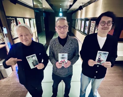 陸＆マシリトのお前どう思う&hellip;. 【今月の1冊】SPY&times;FAMILY(vol.2)