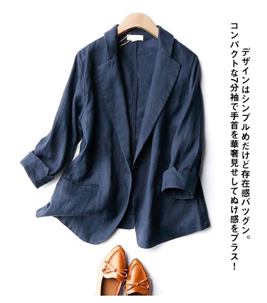 リングジャケット　テーラードジャケット　春夏　麻絹　リネン　シルク 楽天市場】リネンテーラードジャケット [K1014] レディース
