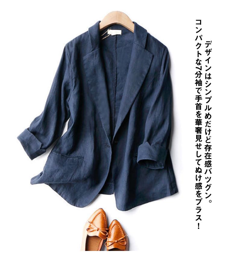Amazon.co.jp: リネン ジャケット レディース 春夏 オフィス サマー
