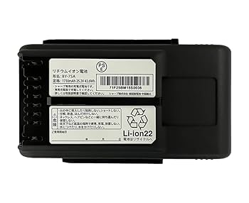 SHARP EC-SR5 掃除機　バッテリー2つ 517rhcNpG3L._UF350,350_QL80_.jpg