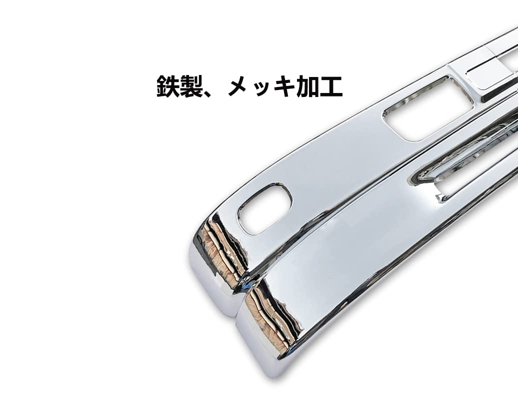 Amazon | NEWファイター フルコン ファイター バンパー リップスカート 