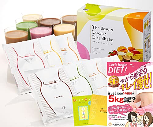 【公式】美容液ダイエットシェイク1箱(14食)5大栄養素 プロテイン 165kcal 1食置き換え 目指せ2週間で5kg減!