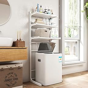 トイレットペーパー台　ホワイト　ストック台　バスルーム　収納　インテリア Amazon.co.jp: ラタン オーバーザトイレ収納キャビネット 調節