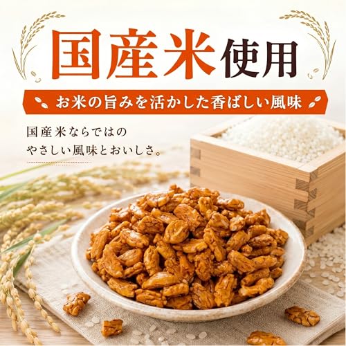こつぶ餅 小粒あられ おかき あられ せんべい 羽衣あられ 400g【国産米使用 チャック袋入 】【Alneka】