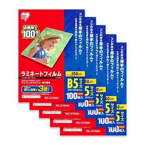 y5ZbgzACXI[}(IRIS OHYAMA) ~l[gtB 150m B5 TCY 100 LZ-5B5100