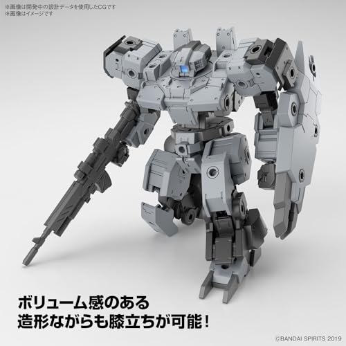 Bandai Hobby 30 Minute Missions #59 Baskyrotto Gris miniatura 6