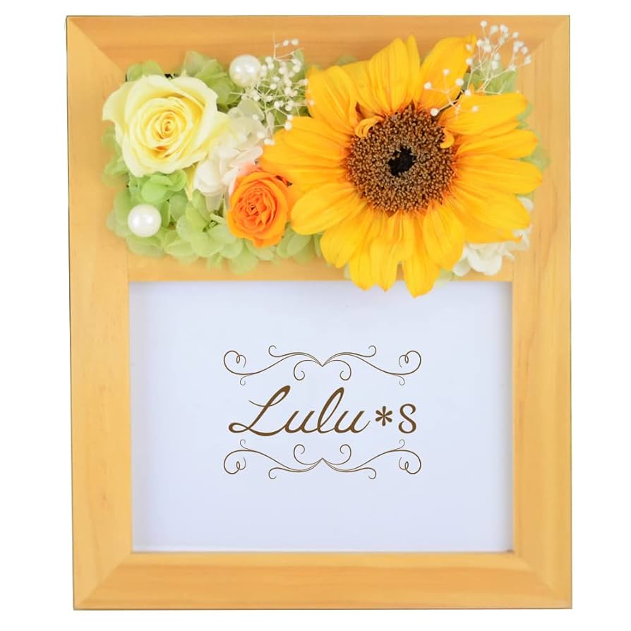 ひまわり 装飾的額縁 B.ミニアチュール額縁付「ゴッホ ”ひまわり”」 | Art work shop