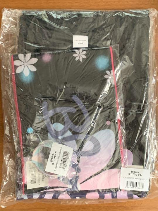 Amazon.co.jp: ホロライブ Bloom グッズセット : おもちゃ Amazon.co.jp: ホロライブ Bloom グッズセット : おもちゃ