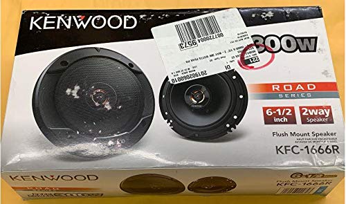 kenwood 300w speakers