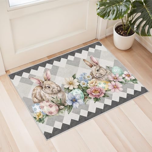 Image of cotiled Area Rug for Living Room, Washable Non-Slip Large Area Rug, Indoor Floor Carpet Low Pile Soft Boho Farmhouse Rug for Bedroom Dining Room Grey 2x3