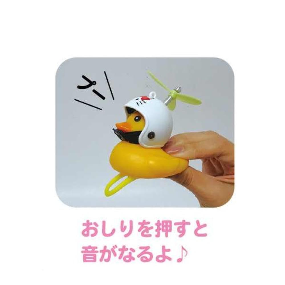 ケイカンパニー サンリオ ハローキティ サイクリングマスコット