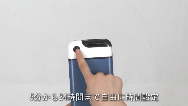 Amazon.co.jp: NSGreenjp 2025年版 スマホ依存対策 × 受験・試験対策