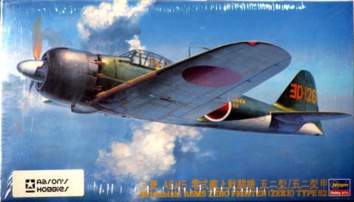 ハセガワ 1/48 日本海軍 三菱 A6M5 零式艦上戦闘機 52型/52型甲 プラモデル JT70 6g7v4d0 Amazon | ハセガワ 1/48 三菱 A6M5 零式艦上戦闘機 52型/52型甲 #JT70
