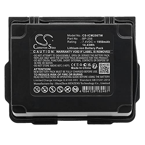 HAM Radio Li-ion Battery Pack BP256 14.4Wh DC7.4V 1950mAh for ICOM IC92AD ICE92D